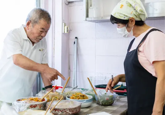 さくらホーム　おおの家